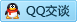 QQ在线咨询2968601050